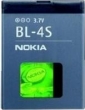 Baterie  Nokia BL-4S 