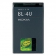 Baterie  Nokia BL-4U