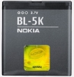 Baterie  Nokia BL-5K