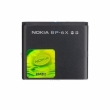 Baterie  Nokia BP-6X