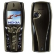 Kryt Nokia 7250i oliva originál 