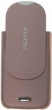 Kryt Nokia N73 kryt baterie růžový