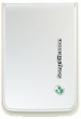 Kryt Sony-Ericsson G502 kryt baterie stříbrný