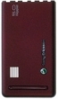 Kryt Sony-Ericsson G900 kryt baterie červený