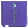 Kryt Sony-Ericsson S500i kryt antény fialový