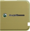 Kryt Sony-Ericsson S500i kryt antény žlutý