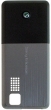 Kryt Sony-Ericsson T280i kryt baterie stříbrný