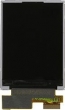 LCD displej LG KE970 Shine