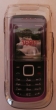 Pouzdro CRYSTAL Nokia 1680