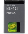 Baterie  Nokia BL-4CT
