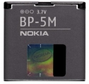 Baterie  Nokia BP-5M