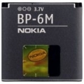 Baterie  Nokia BP-6M