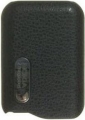 Kryt Nokia 7373 kryt baterie bronz