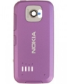 Kryt Nokia 7610SuperNova kryt baterie lilac