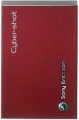 Kryt Sony-Ericsson C902 kryt baterie červený