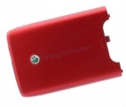 Kryt Sony-Ericsson K610i kryt baterie červený