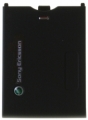 Kryt Sony-Ericsson P1i kryt baterie černý