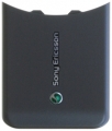 Kryt Sony-Ericsson W580i kryt baterie šedý