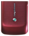 Kryt Sony-Ericsson W760i kryt baterie červený