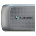 Kryt Sony-Ericsson W760i kryt baterie stříbrný