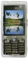 Pouzdro CRYSTAL Sony-Ericsson C702 