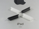 iPhone, Apple záslepka konektoru bílá