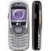 Kryt LG B2050 stříbrný-Kryt vhodný pro mobilní telefony LG: LG B2050