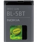 Baterie  Nokia BL-5BT -Originální baterie BL-5BT pro mobilní telefony Nokia:

Nokia 2600classic / Nokia 7510supernova ...

