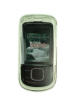 Pouzdro CRYSTAL Nokia 3600classic-Pouzdro CRYSTAL CASE Nokia 3600classic je vhodné pro mobilní telefony Nokia :Nokia 3600classic Nabízíme Vám jedinečnou variantu - komfortní pouzdro CRYSTAL :- pouzdro z průhledného a tvrdého plastu polykarbonátu- díky perfektnímu designu a špičkové kvalitě poskytuje telefonu maximální ochranu- výseky na klávesnici a konektory - telefon nemusíte při používání vyndávat z pouzdra