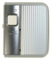 Kryt Sony-Ericsson G502 kryt antény stříbrný-Originální kryt antény vhodný pro mobilní telefony Sony-Ericsson: Sony-Ericsson G502