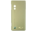 Kryt Sony-Ericsson G705 kryt baterie zlatý-Originální kryt baterie vhodný pro mobilní telefony Sony-Ericsson: Sony-Ericsson G705