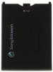 Kryt Sony-Ericsson P1i kryt baterie černý-Originální kryt baterie vhodný pro mobilní telefony Sony-Ericsson: Sony-Ericsson P1i