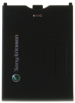 Kryt Sony-Ericsson P1i kryt baterie černý-Originální kryt baterie vhodný pro mobilní telefony Sony-Ericsson: Sony-Ericsson P1i
