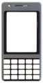 Kryt Sony-Ericsson P1i originál-Originální přední kryt vhodný pro mobilní telefony Sony-Ericsson: Sony-Ericsson P1i / P1