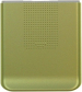 Kryt Sony-Ericsson S500i kryt antény žlutý-Originální kryt antény vhodný pro mobilní telefony Sony-Ericsson: Sony-Ericsson S500i