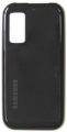 Kryt Samsung E700 QBOWL kryt baterie černý-Originální kryt baterie vhodný pro mobilní telefony Samsung: Samsung E700 QBOWL