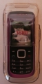 Pouzdro CRYSTAL Nokia 1680-Pouzdro CRYSTAL CASE Nokia 1680 je vhodné pro mobilní telefony Nokia :Nokia 1680  Nabízíme Vám jedinečnou variantu - komfortní pouzdro CRYSTAL :- pouzdro z průhledného a tvrdého plastu polykarbonátu- díky perfektnímu designu a špičkové kvalitě poskytuje telefonu maximální ochranu- výseky na klávesnici a konektory - telefon nemusíte při používání vyndávat z pouzdra