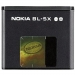 Baterie  Nokia BL-5X -Originální baterie BL-5X pro mobilní telefony Nokia:

Nokia 8800 / Nokia 8800 Sirocco

