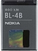 Baterie  Nokia BL-4B -Originální baterie BL-4B pro mobilní telefony Nokia: 

Nokia 2630 / 2760 / 5000 / 6111 / 7070 Prism / 7370 / 7373 / 7500 Prism / N76 ...  
