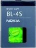 Baterie  Nokia BL-4S -Originální baterie BL-4S pro mobilní telefony Nokia -Nokia 2680slide / Nokia 3600slide / Nokia 3710fold / Nokia 7020 / Nokia 7100supernova / Nokia 7610supernova / Nokia X3 Touch and Type 