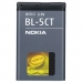 Baterie  Nokia BL-5CT -Nokia baterie BL-5CT Li-Ion 1020 mAh

Kompatibilita:

Nokia 3720classic / 5220xpressMusic / 6303classic, 6303classic Illuvial / 6730classic / C5
