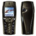 Kryt Nokia 7250i oliva originál -Originální kryt vhodný pro mobilní telefony Nokia: Nokia 7250 / 7250i
