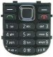 Klávesnice Nokia 3720classic šedá originál-Originální klávesnice pro mobilní telefony Nokia :


Nokia 3720 Classic 
šedá