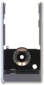 Kryt Sony-Ericsson P1i kryt antény -Originální kryt antény vhodný pro mobilní telefony Sony-Ericsson: Sony-Ericsson P1i