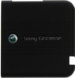 Kryt Sony-Ericsson S500i kryt antény černý-Originální kryt antény vhodný pro mobilní telefony Sony-Ericsson: Sony-Ericsson S500i
