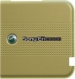 Kryt Sony-Ericsson S500i kryt antény žlutý-Originální kryt antény vhodný pro mobilní telefony Sony-Ericsson: Sony-Ericsson S500i
