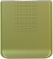 Kryt Sony-Ericsson S500i kryt antény žlutý-Originální kryt antény vhodný pro mobilní telefony Sony-Ericsson: Sony-Ericsson S500i