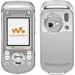 Kryt Sony-Ericsson W550 / W600 platinum-Kryt vhodný pro mobilní telefony Sony-Ericsson: Sony-Ericsson W550 / W600