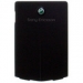 Kryt Sony-Ericsson Z555i kryt baterie černý-Originální kryt baterie vhodný pro mobilní telefony Sony-Ericsson: Sony-Ericsson Z555i